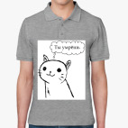 Мужская рубашка поло