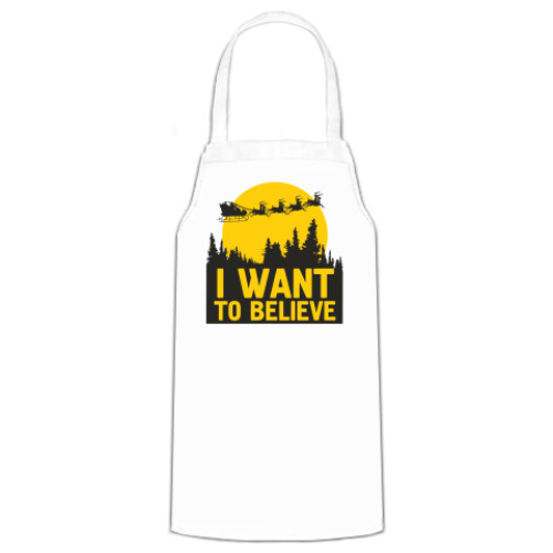 Фартук с принтом I want to believe