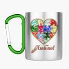 Кружка с карабином