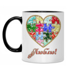 Кружка двухцветная