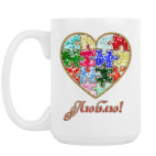 Кружка 420 мл