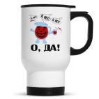 Кружка-термос