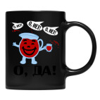 Кружка цветная UV-DTF