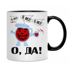 Кружка двухцветная