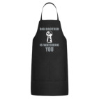 Кухонный фартук