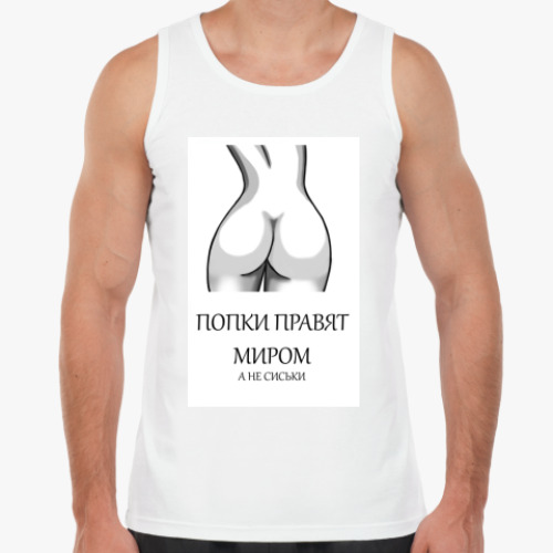 Майка с принтом Попки правят миром