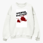 Свитшот оверсайз