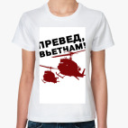 Женская футболка