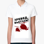 Женская рубашка поло