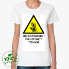 Женская футболка органик