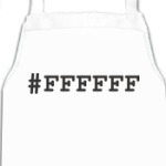 для дизайнера '#FFFFFF'