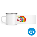 Кружка металлическая белая (круговая запечатка)