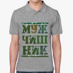 Мужская рубашка поло