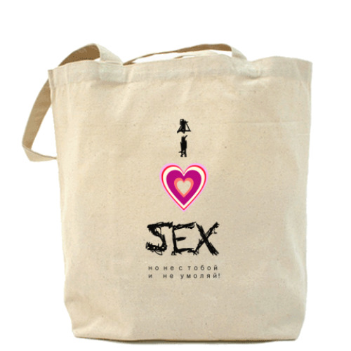 Сумка шоппер с принтом Я люблю секс