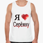 Мужская майка