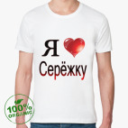 Мужская футболка органик