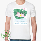 Мужская футболка органик