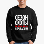 Свитшот