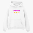 Толстовка худи оверсайз