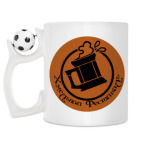 Кружка с футбольным мячиком