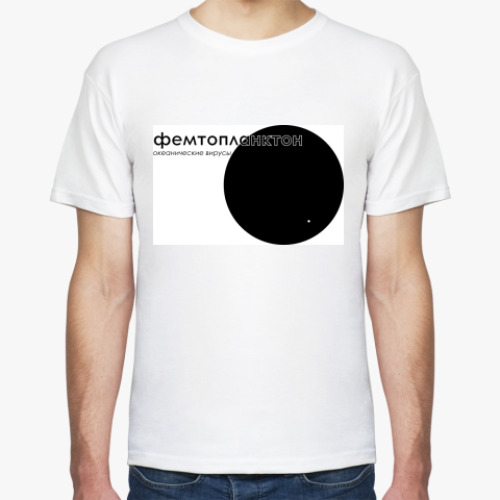 Футболка с принтом Планктон