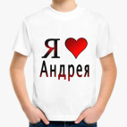 Детская футболка