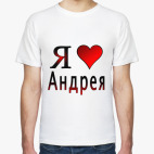 Мужская футболка