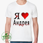 Мужская футболка органик