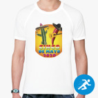 Мужская спортивная футболка