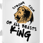 Царь -всех зверей