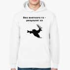 Без внятного тз - результат хз