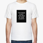 Мужская футболка