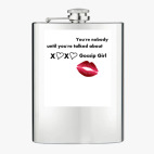 Фляжка стальная