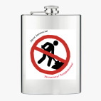 Фляжка стальная