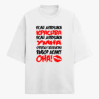 Футболка оверсайз