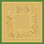 перечное ископаемое