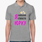 Мужская рубашка поло