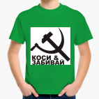 Детская футболка