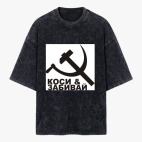 Футболка оверсайз вареная