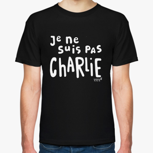 Футболка с принтом Je ne suis pas charlie