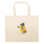 Большая сумка шоппер