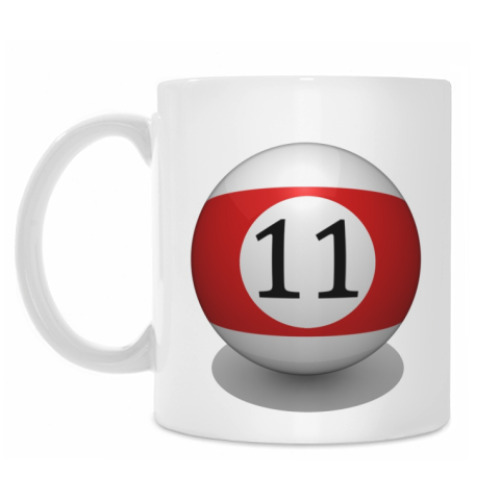 Кружка с принтом 'Бильярдный шар 11'