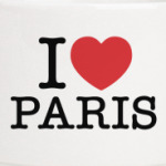 Я люблю Париж