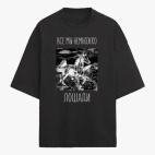 Футболка оверсайз