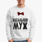 Свитшот