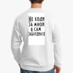 Свитшот