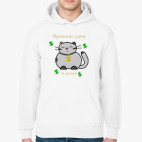 Толстовка худи