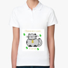 Женская рубашка поло