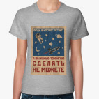 А вы какую-то фигню сделать не можете?