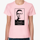 Ryan Gosling - Hey, Girl